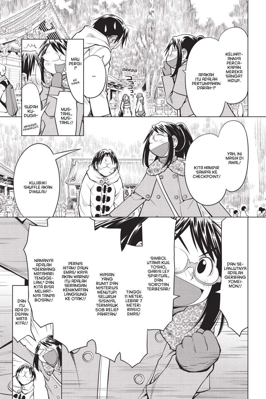 Genshiken – The Society for the Study of Modern Visual Culture Chapter 113 Bahasa Indonesia