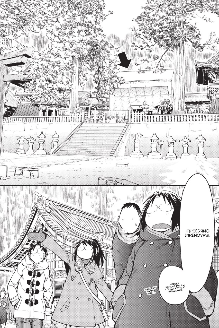 Genshiken – The Society for the Study of Modern Visual Culture Chapter 113 Bahasa Indonesia