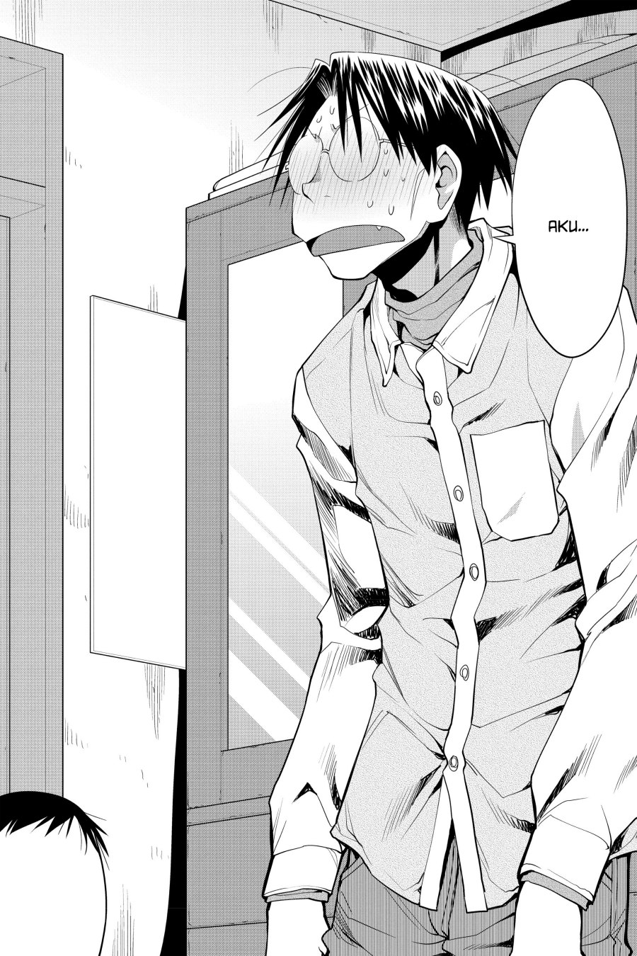 Genshiken – The Society for the Study of Modern Visual Culture chapter 122