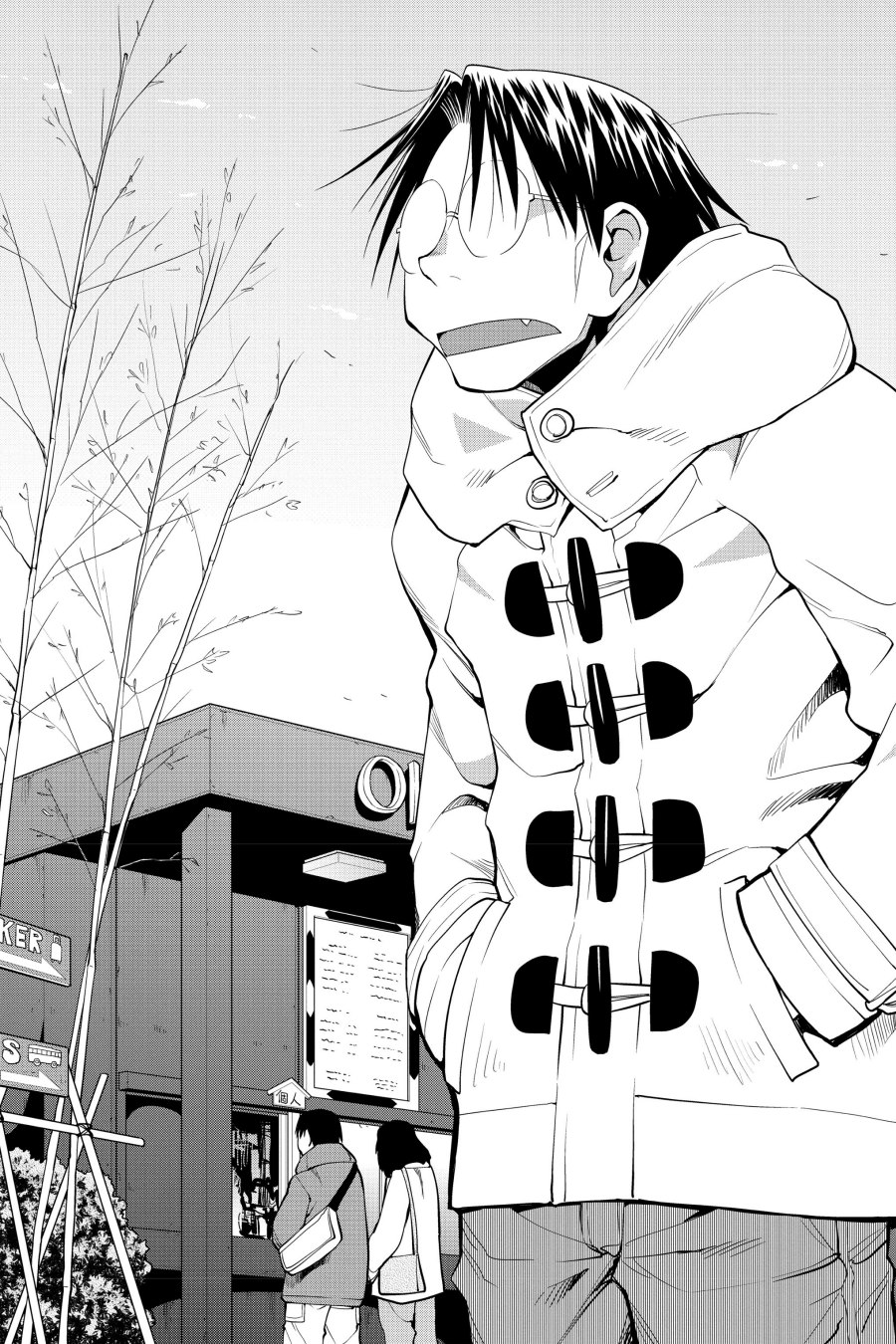 Genshiken – The Society for the Study of Modern Visual Culture chapter 122