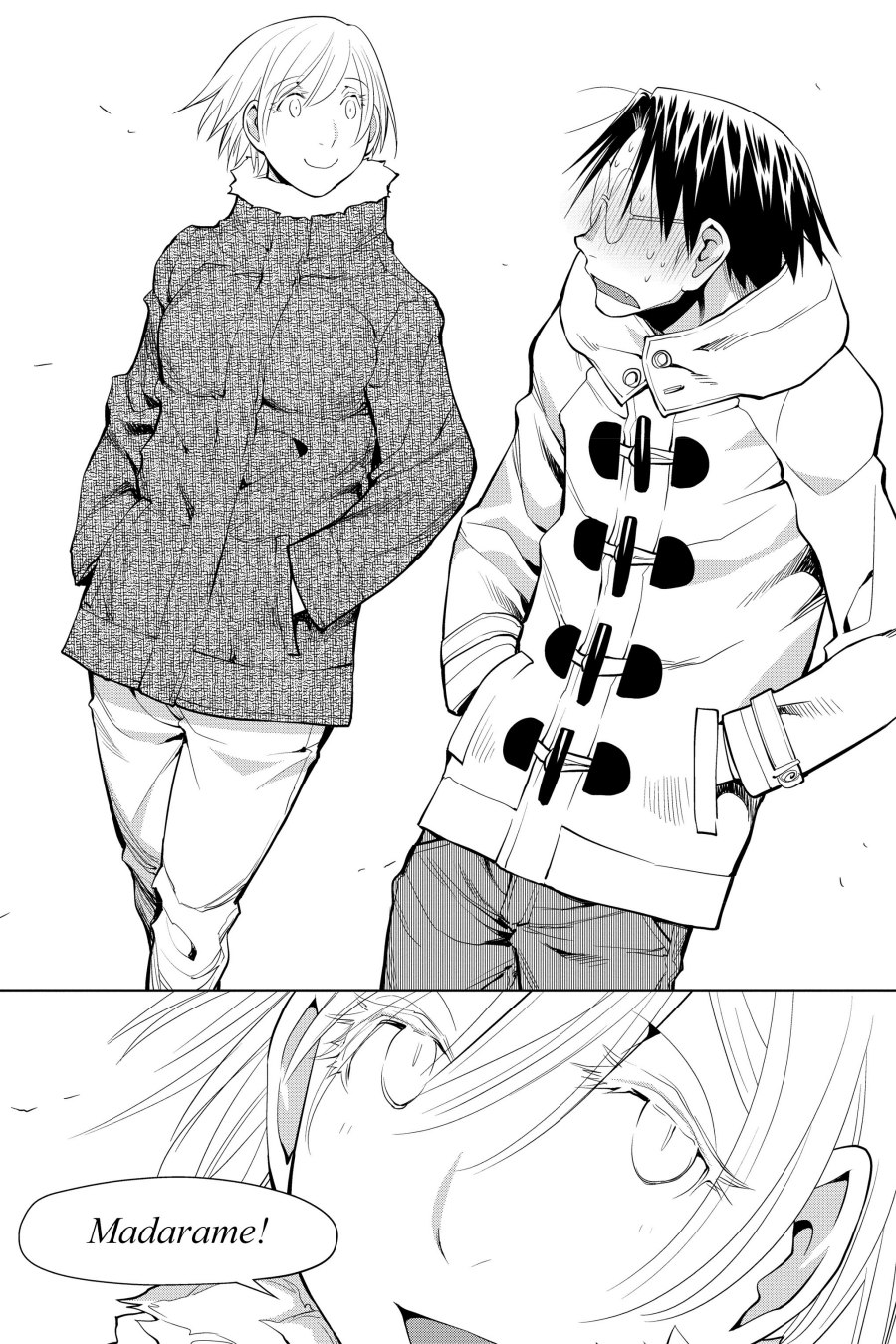 Genshiken – The Society for the Study of Modern Visual Culture chapter 122