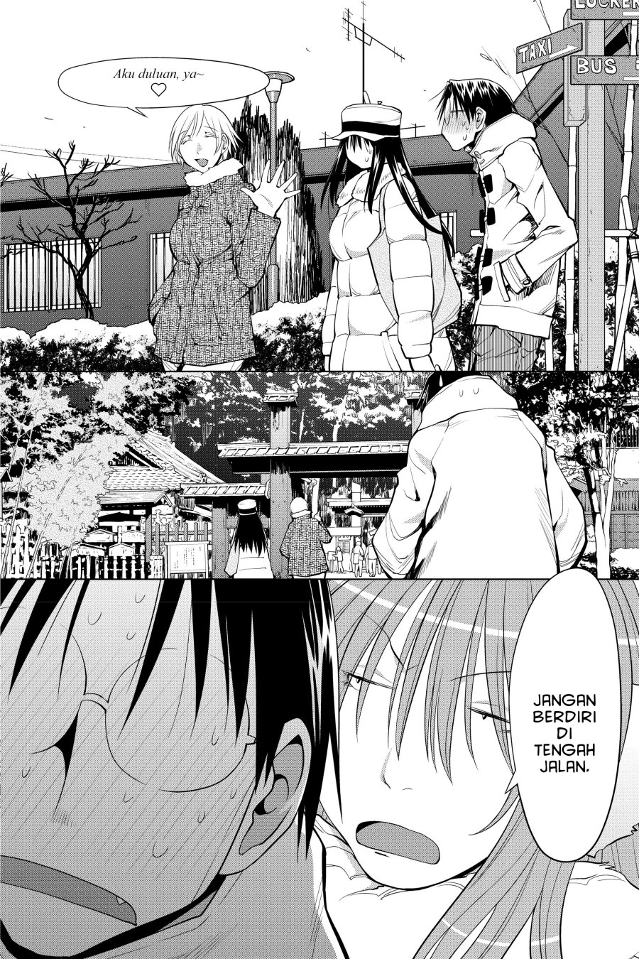 Genshiken – The Society for the Study of Modern Visual Culture chapter 122