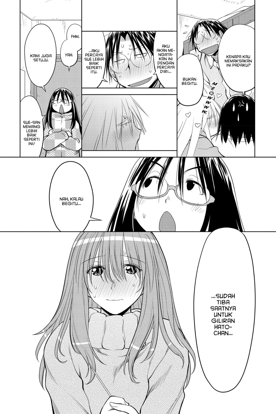 Genshiken – The Society for the Study of Modern Visual Culture chapter 122