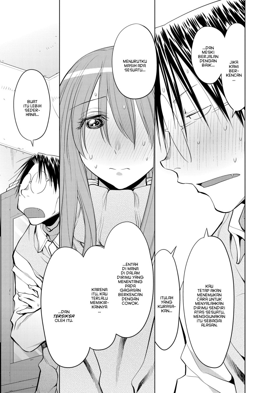 Genshiken – The Society for the Study of Modern Visual Culture chapter 122