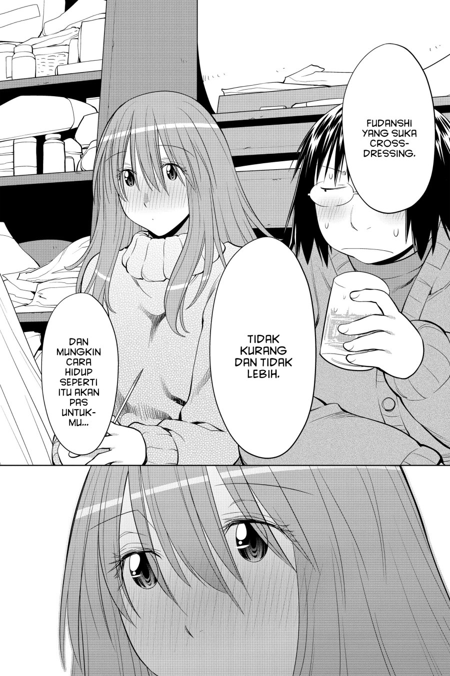 Genshiken – The Society for the Study of Modern Visual Culture chapter 122