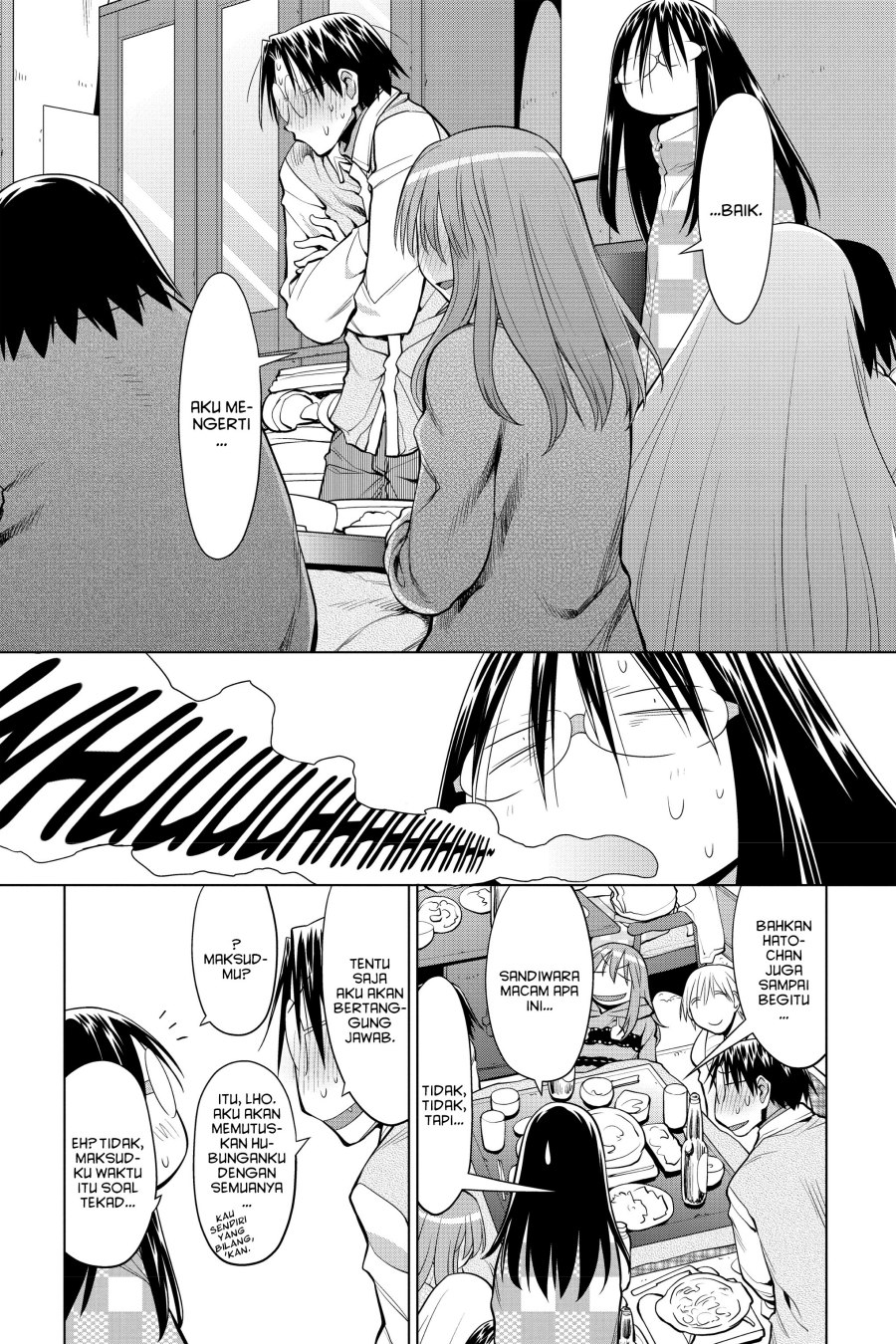 Genshiken – The Society for the Study of Modern Visual Culture chapter 122