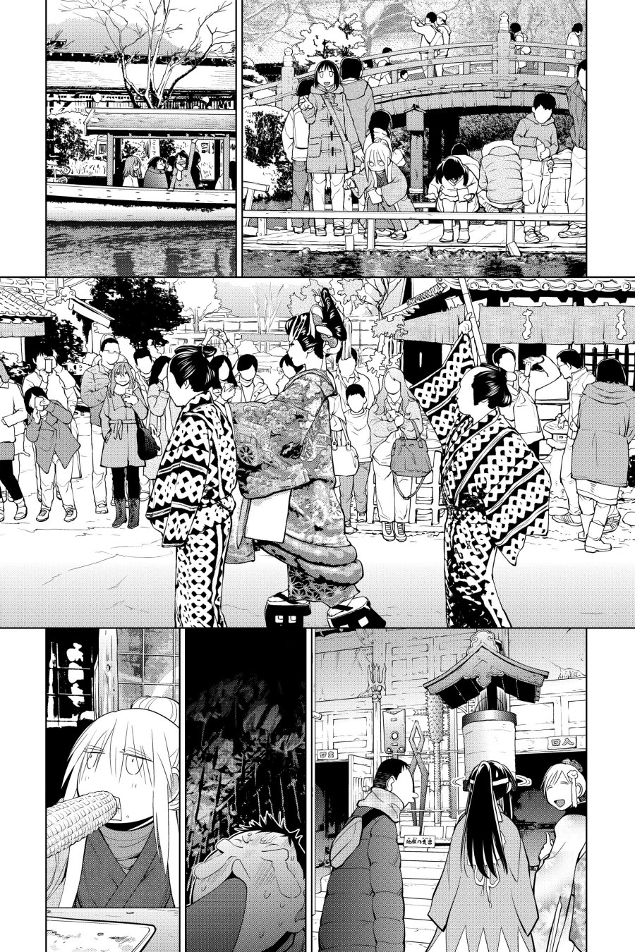 Genshiken – The Society for the Study of Modern Visual Culture chapter 122