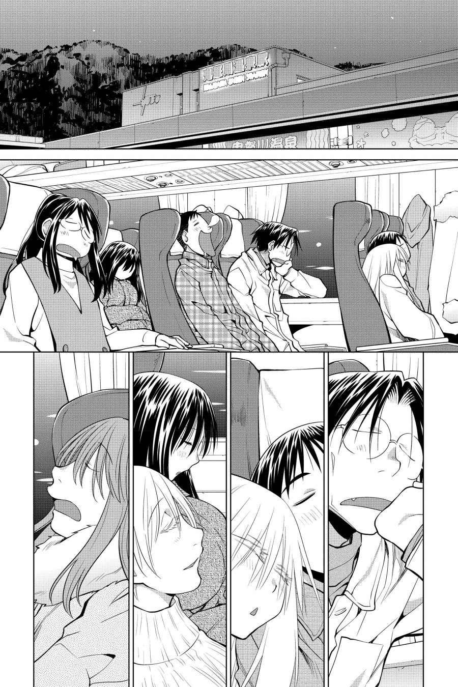 Genshiken – The Society for the Study of Modern Visual Culture chapter 122