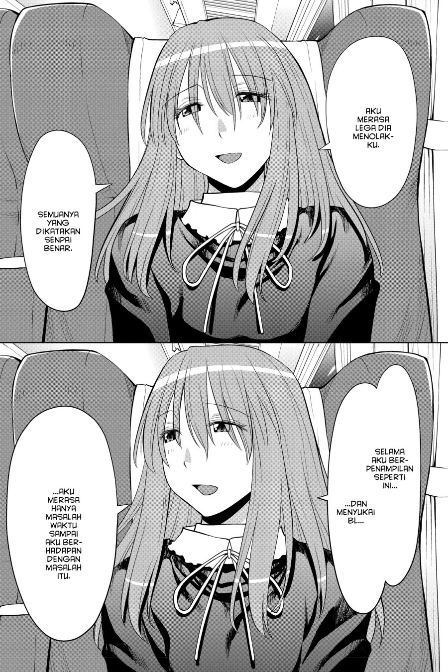 Genshiken – The Society for the Study of Modern Visual Culture chapter 122