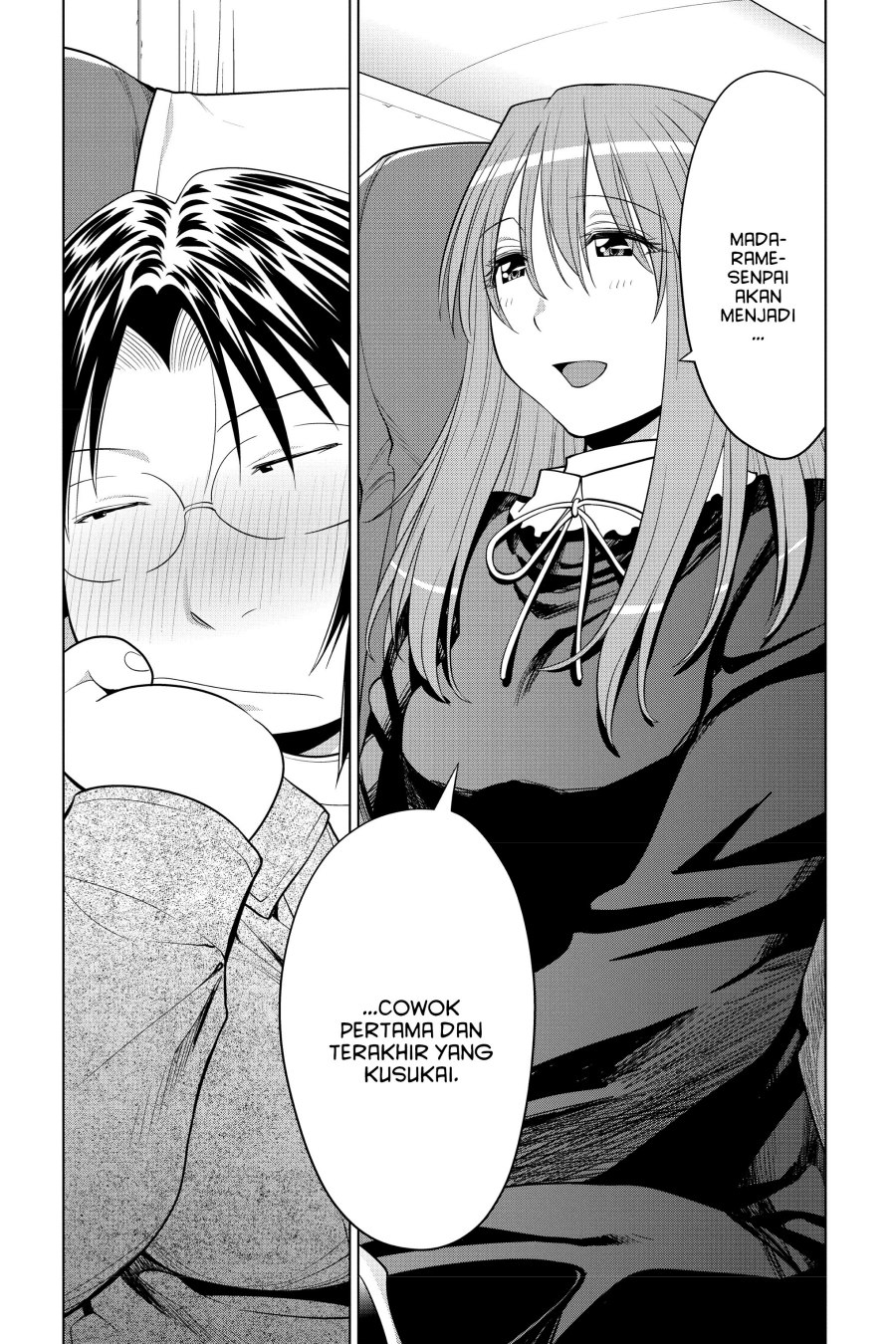 Genshiken – The Society for the Study of Modern Visual Culture chapter 122