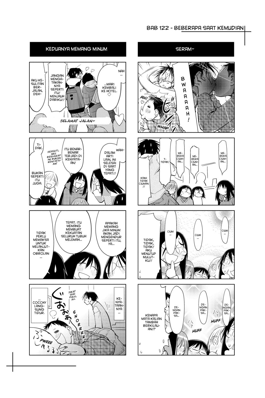 Genshiken – The Society for the Study of Modern Visual Culture chapter 122