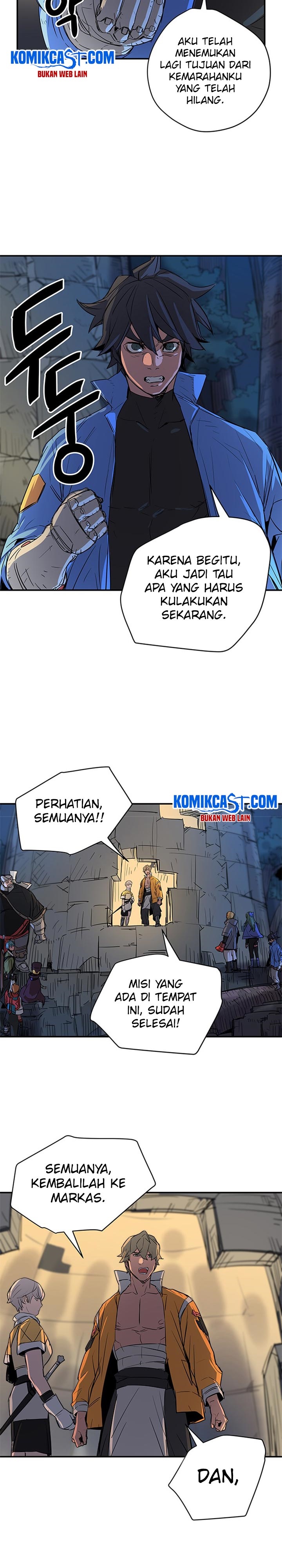 Get Life chapter 66