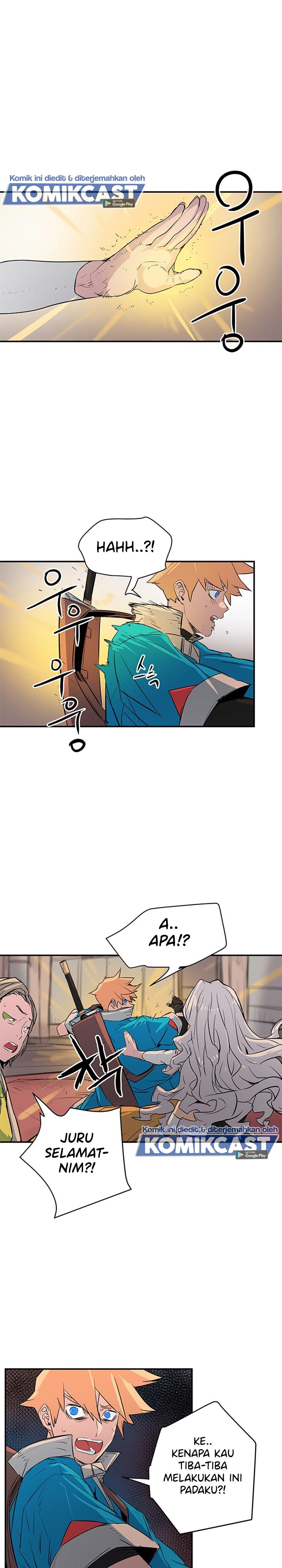 Get Life chapter 74