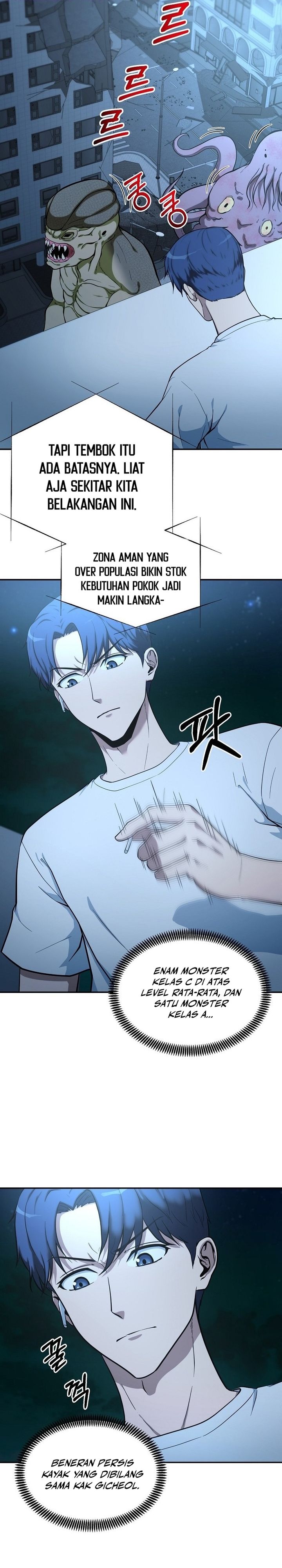 Get Some Honey by Copying Skills Chapter 01 Bahasa Indonesia