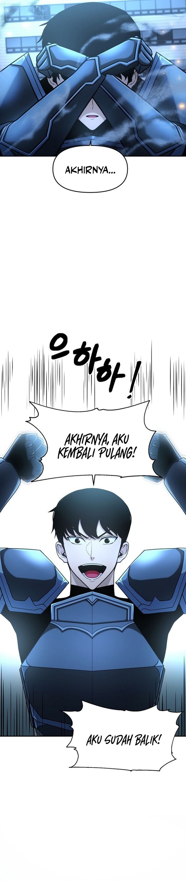 Get Some Honey by Copying Skills Chapter 01 Bahasa Indonesia