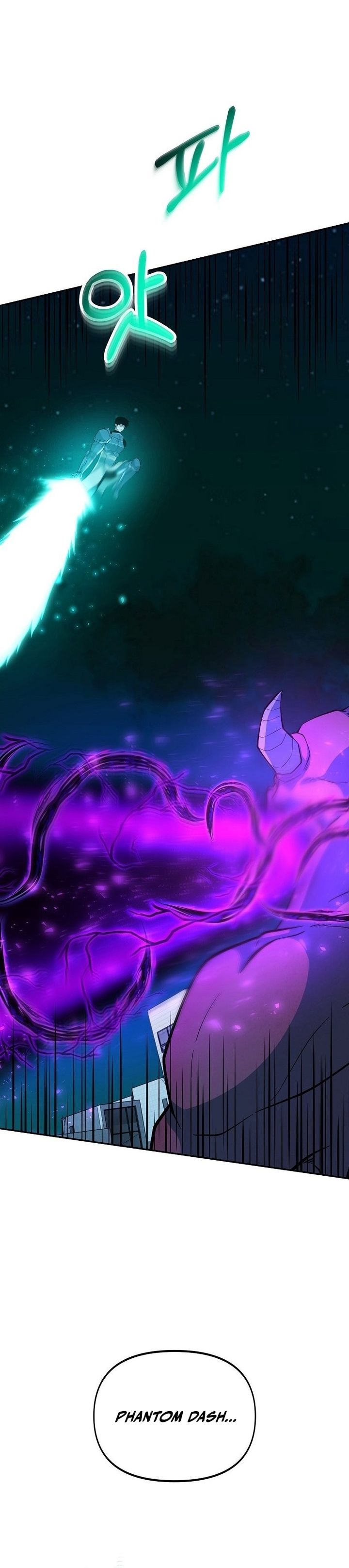 Get Some Honey by Copying Skills Chapter 01 Bahasa Indonesia