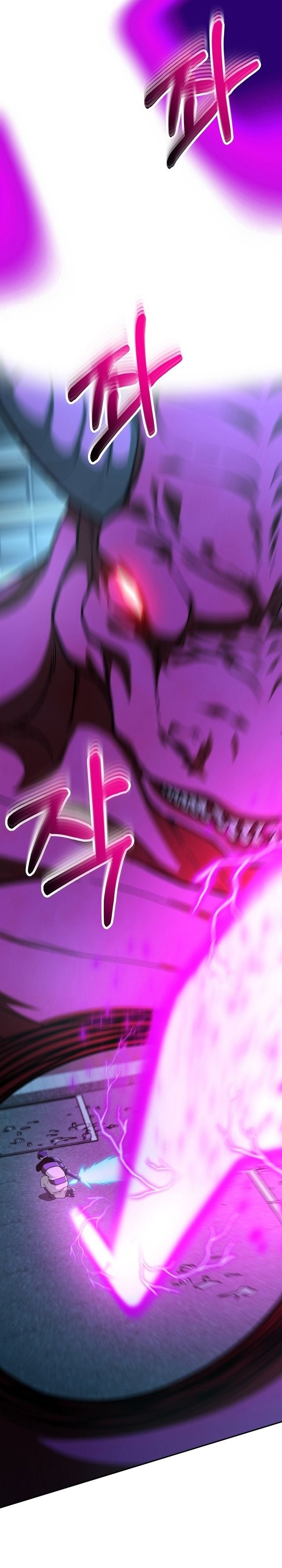 Get Some Honey by Copying Skills Chapter 01 Bahasa Indonesia