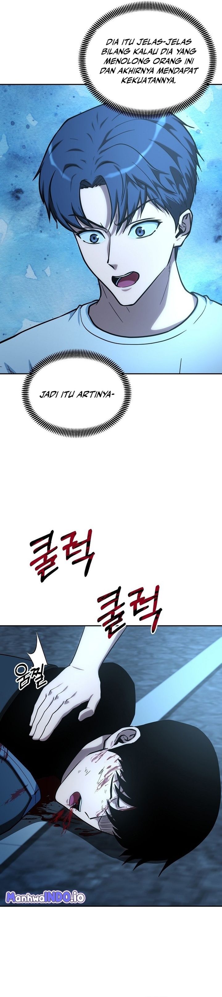 Get Some Honey by Copying Skills Chapter 01 Bahasa Indonesia