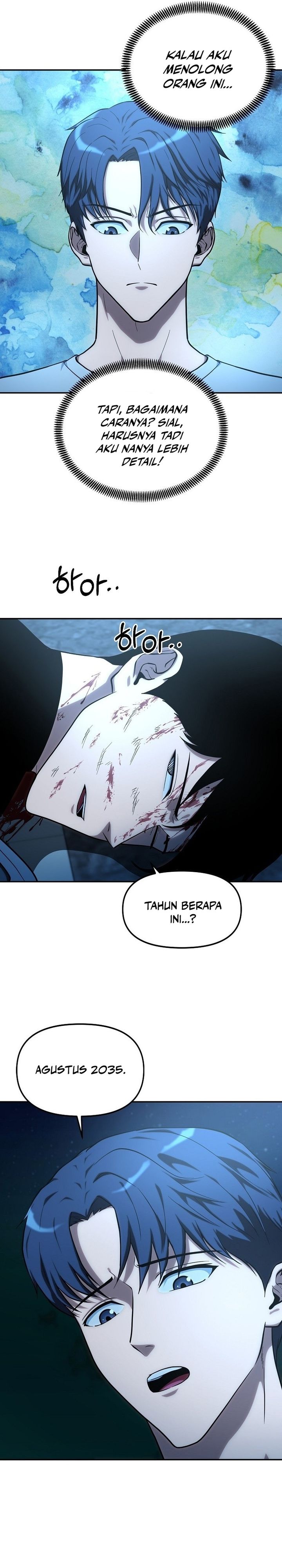 Get Some Honey by Copying Skills Chapter 01 Bahasa Indonesia