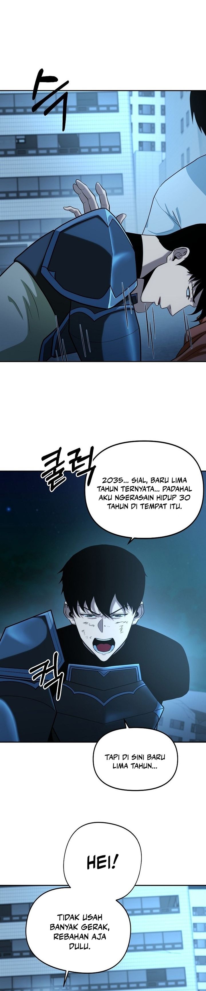 Get Some Honey by Copying Skills Chapter 01 Bahasa Indonesia