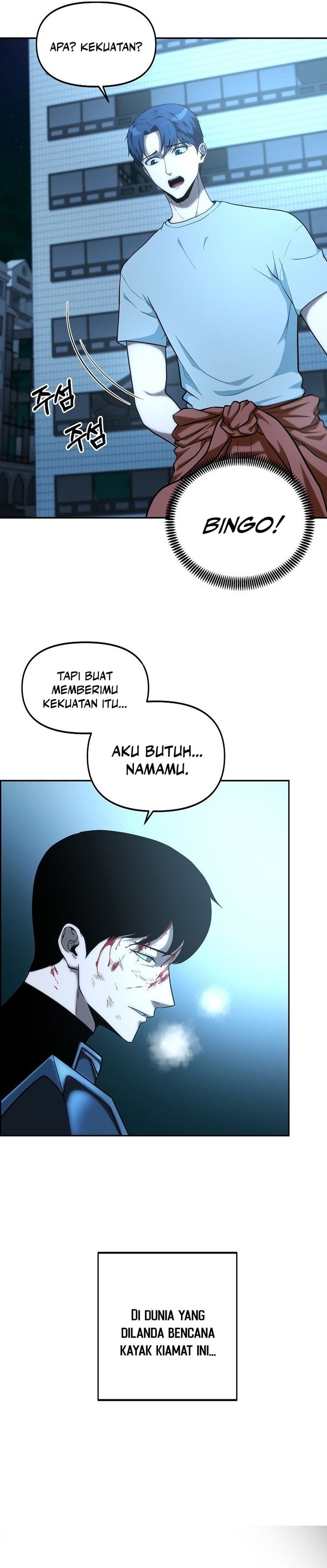 Get Some Honey by Copying Skills Chapter 01 Bahasa Indonesia