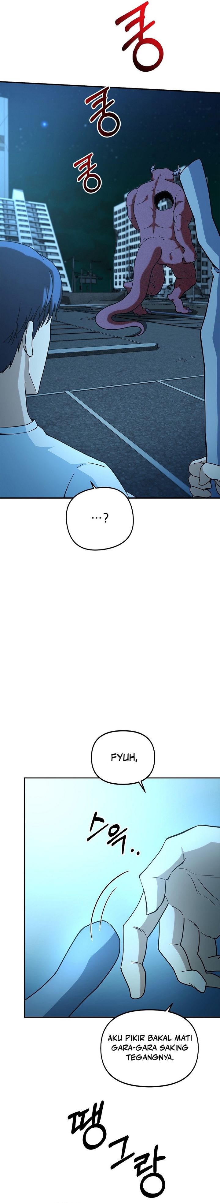 Get Some Honey by Copying Skills Chapter 02 Bahasa Indonesia