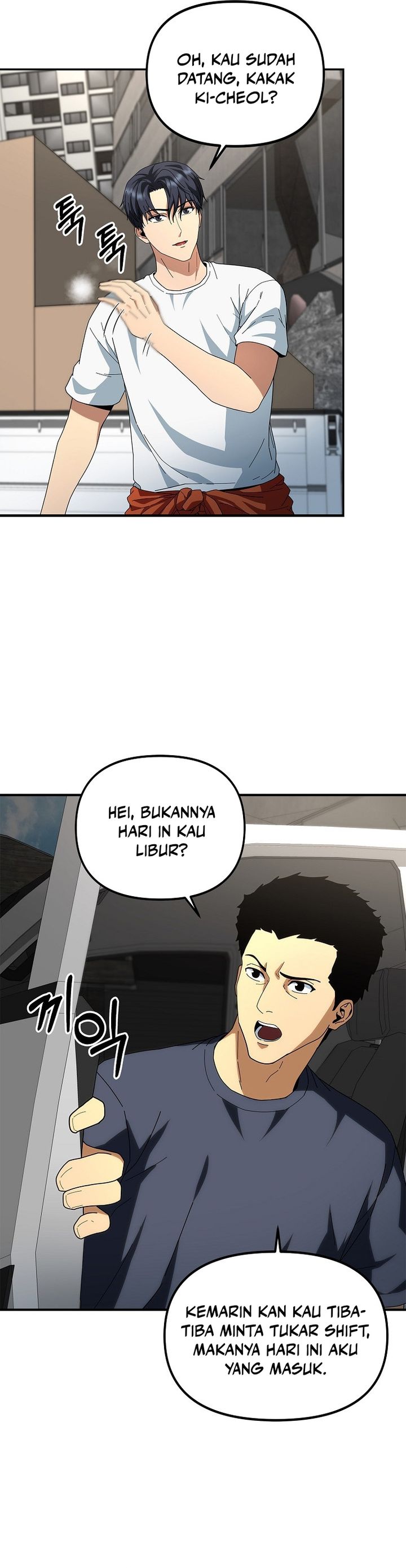 Get Some Honey by Copying Skills Chapter 02 Bahasa Indonesia