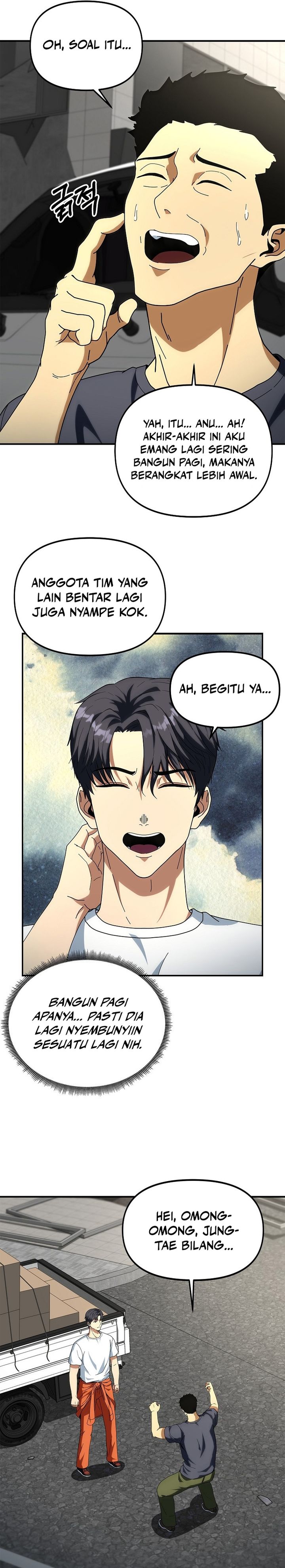 Get Some Honey by Copying Skills Chapter 02 Bahasa Indonesia