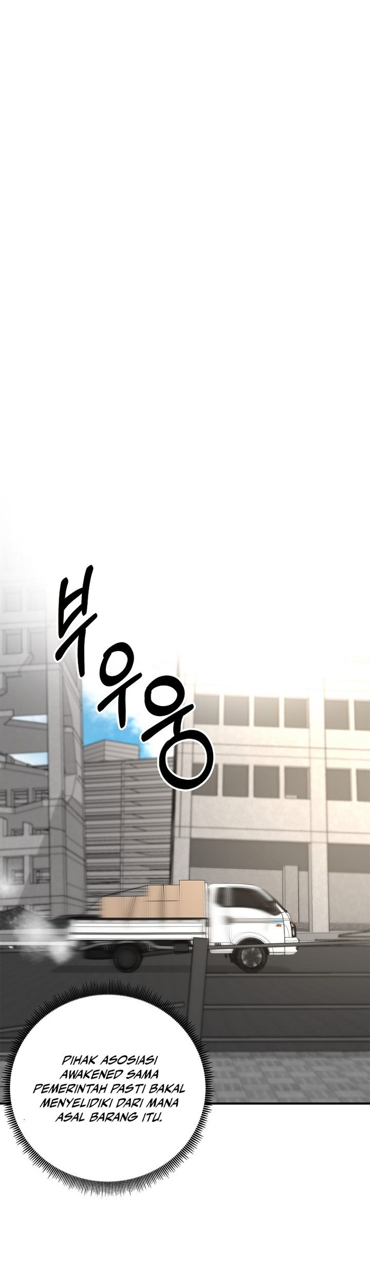 Get Some Honey by Copying Skills Chapter 02 Bahasa Indonesia