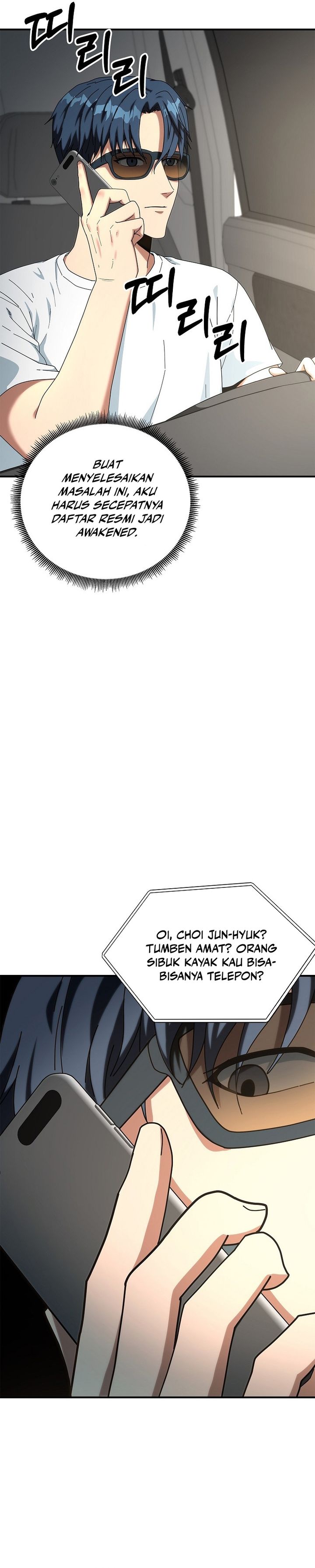 Get Some Honey by Copying Skills Chapter 02 Bahasa Indonesia