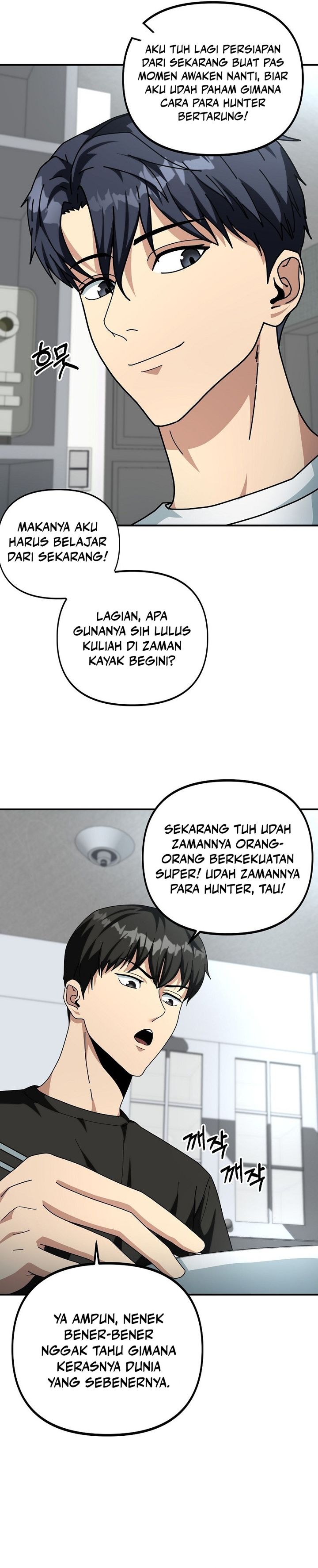 Get Some Honey by Copying Skills Chapter 03 Bahasa Indonesia