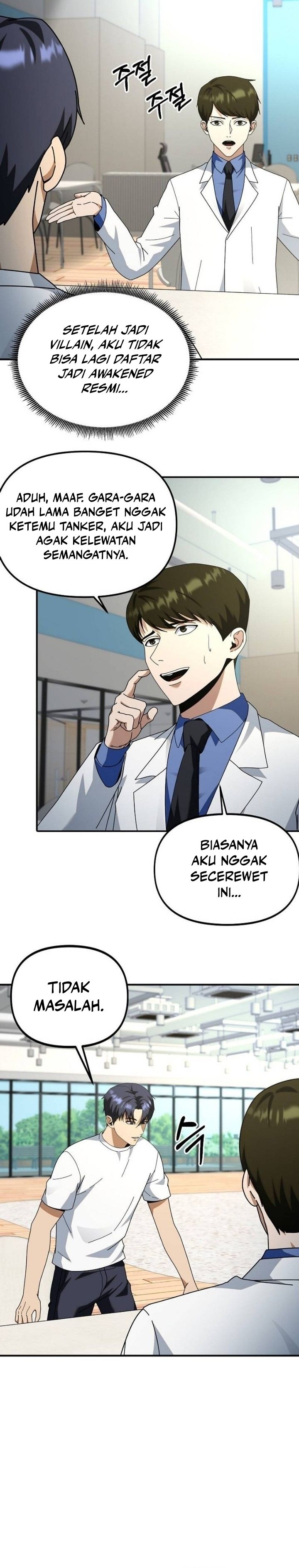 Get Some Honey by Copying Skills Chapter 05 Bahasa Indonesia