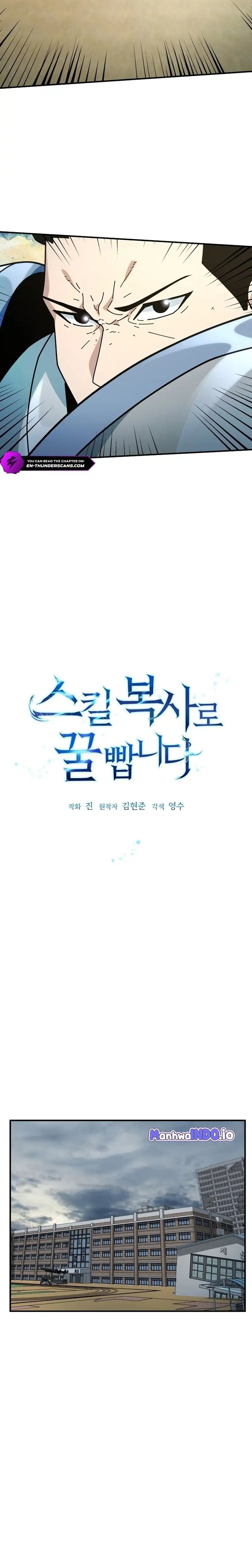 Get Some Honey by Copying Skills chapter 8