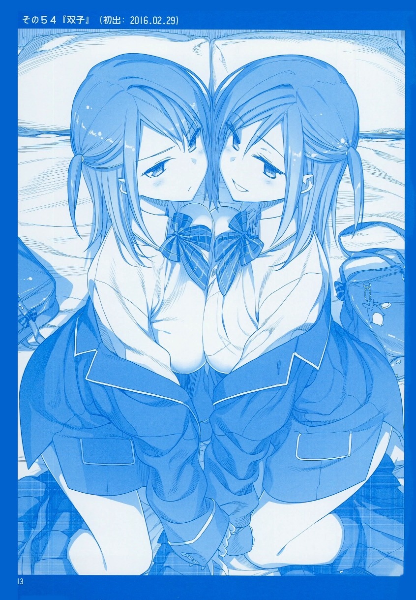 Getsuyoubi no Tawawa Chapter 02 Bahasa Indonesia