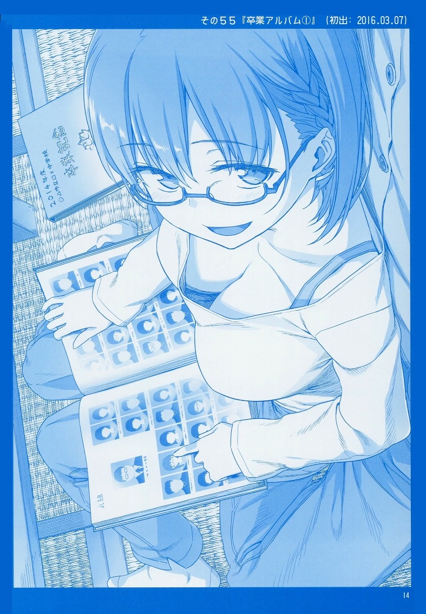 Getsuyoubi no Tawawa Chapter 02 Bahasa Indonesia