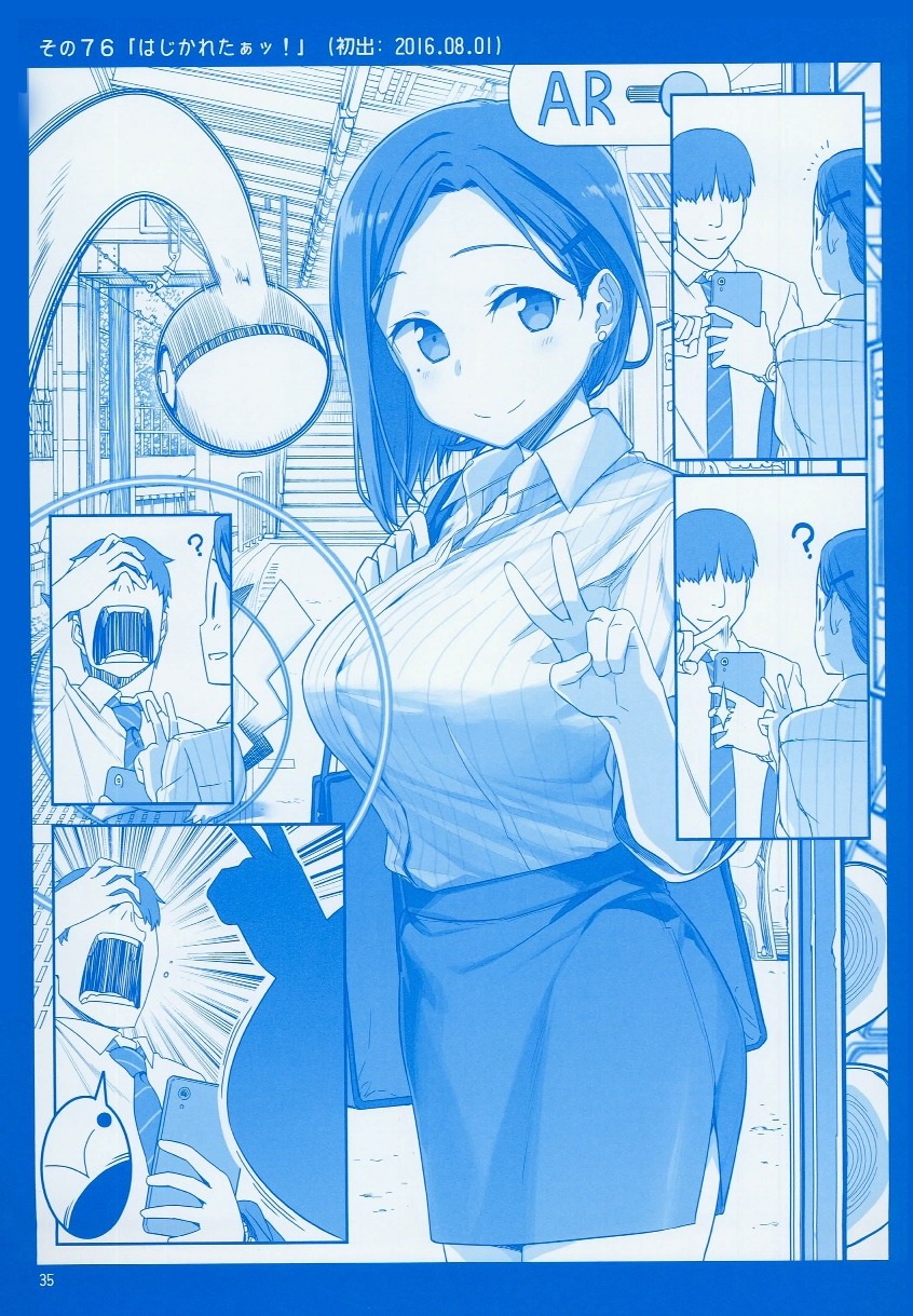 Getsuyoubi no Tawawa Chapter 02 Bahasa Indonesia