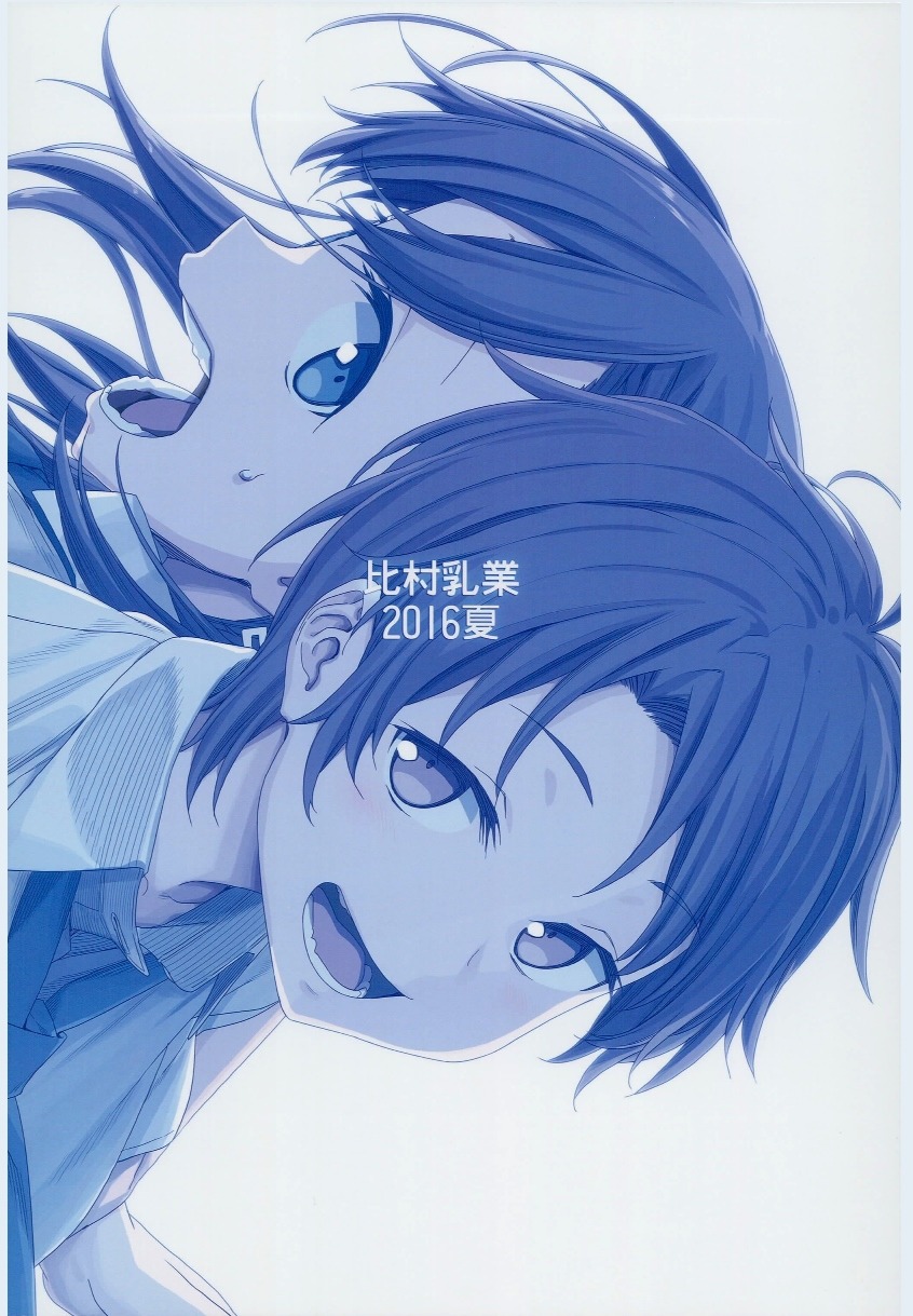 Getsuyoubi no Tawawa Chapter 02 Bahasa Indonesia