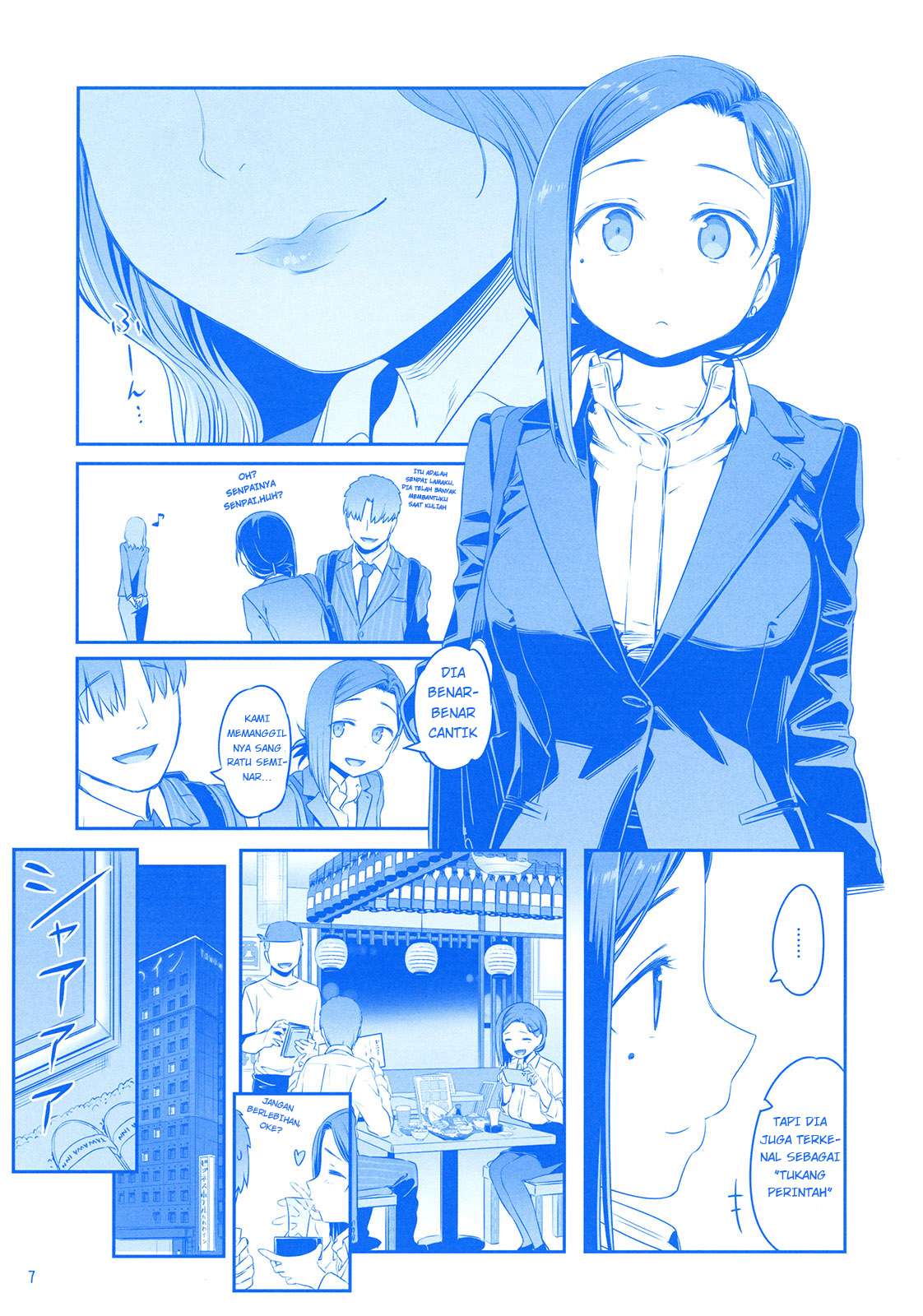 Getsuyoubi no Tawawa Chapter 09.91 Bahasa Indonesia