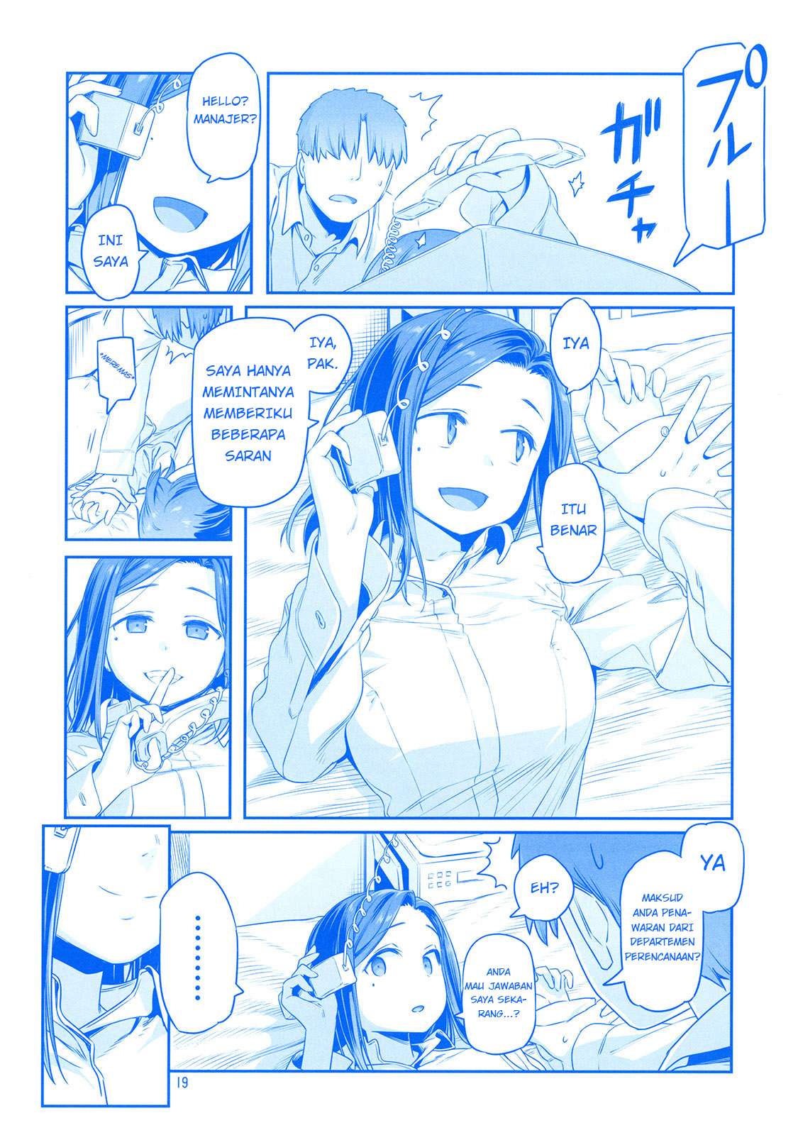 Getsuyoubi no Tawawa Chapter 09.91 Bahasa Indonesia