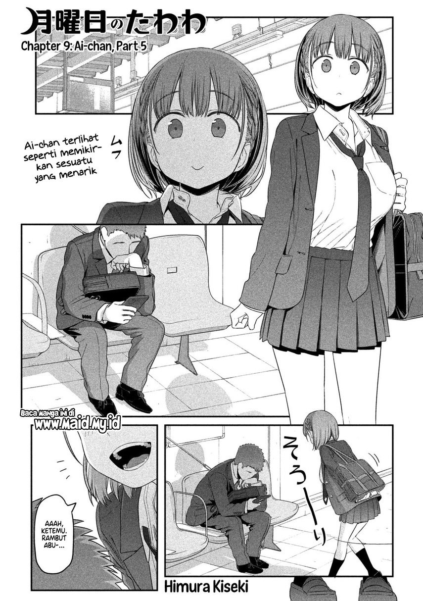 Getsuyoubi no Tawawa (Serialization) Chapter 09 Bahasa Indonesia