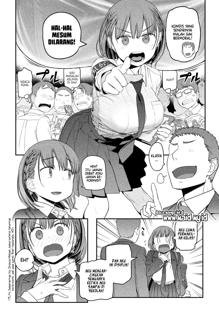 Getsuyoubi no Tawawa (Serialization) Chapter 09 Bahasa Indonesia