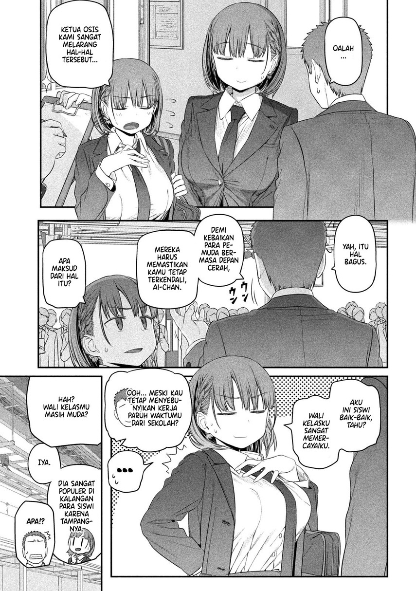 Getsuyoubi no Tawawa (Serialization) Chapter 09 Bahasa Indonesia