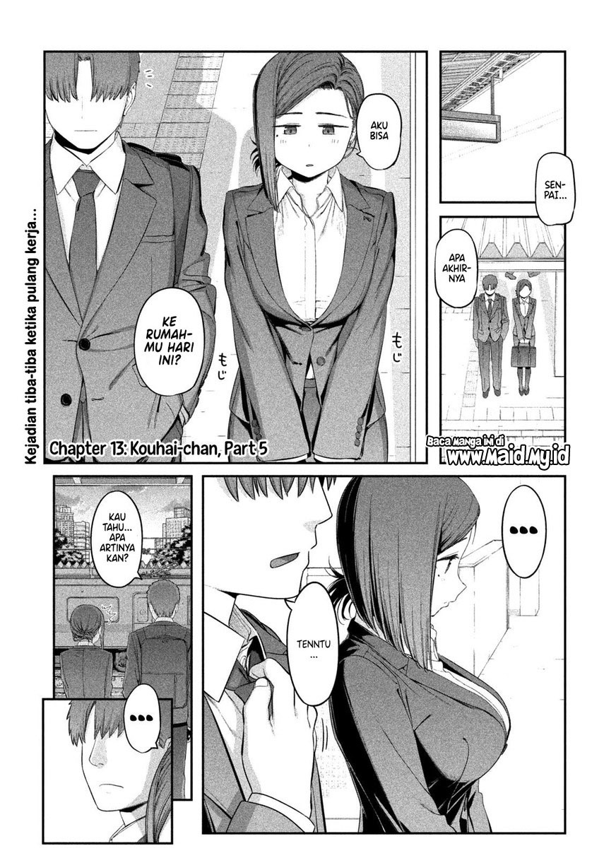 Getsuyoubi no Tawawa (Serialization) chapter 13