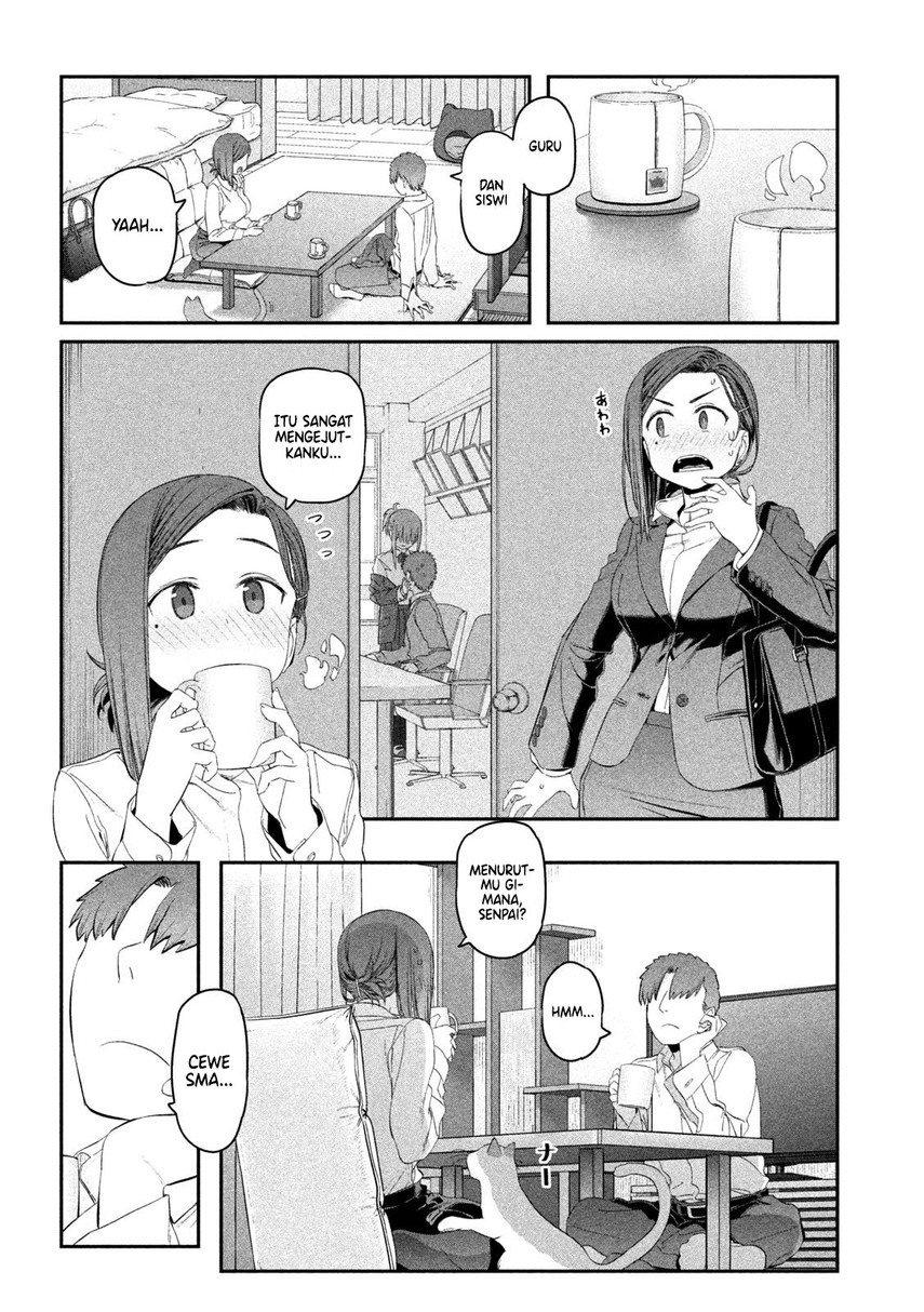 Getsuyoubi no Tawawa (Serialization) chapter 13
