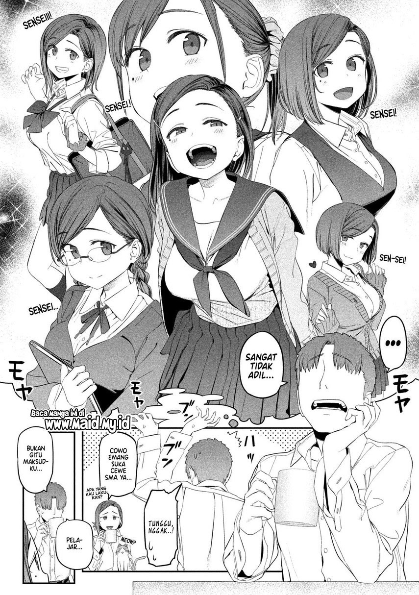 Getsuyoubi no Tawawa (Serialization) chapter 13