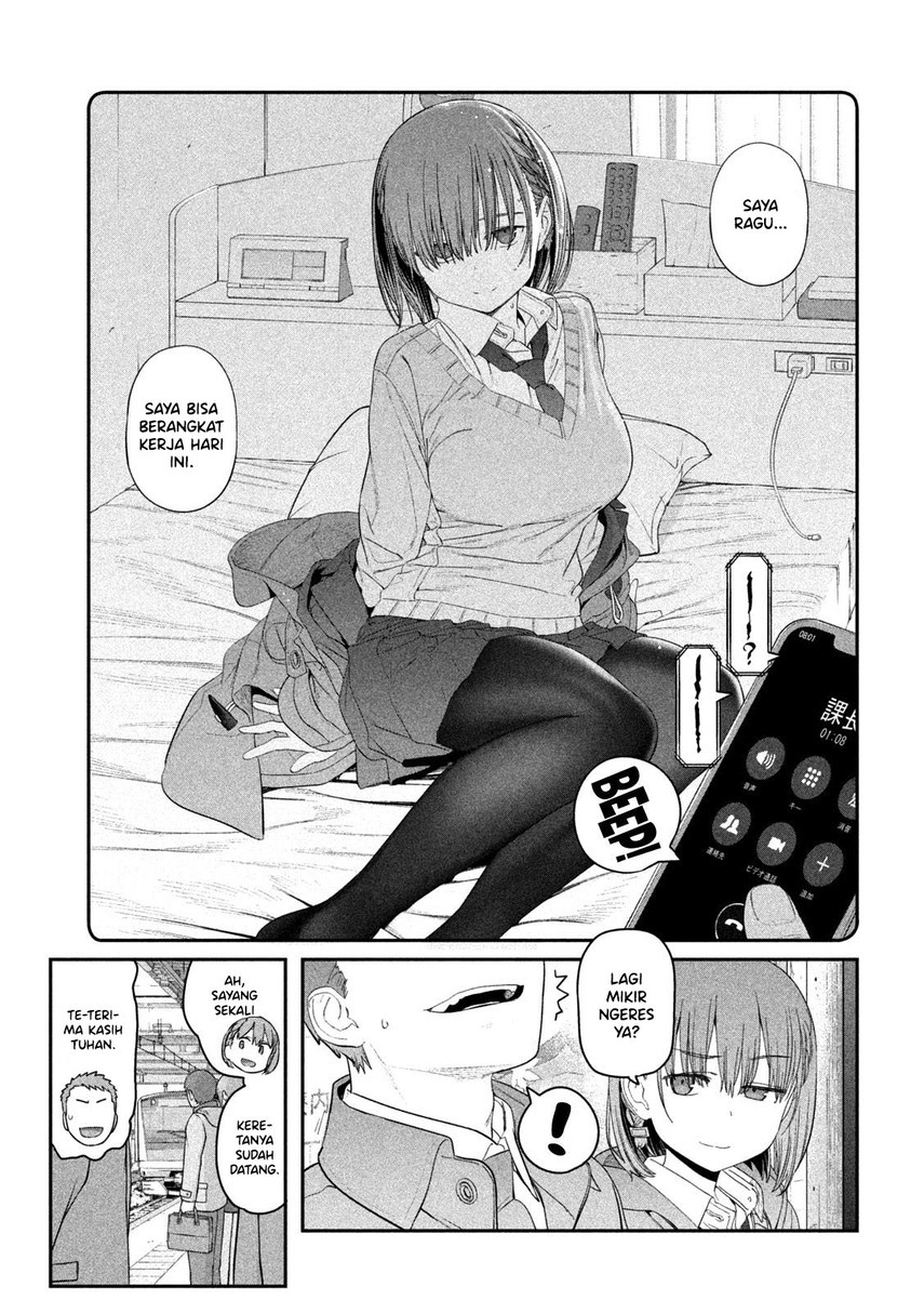 Getsuyoubi no Tawawa (Serialization) chapter 18