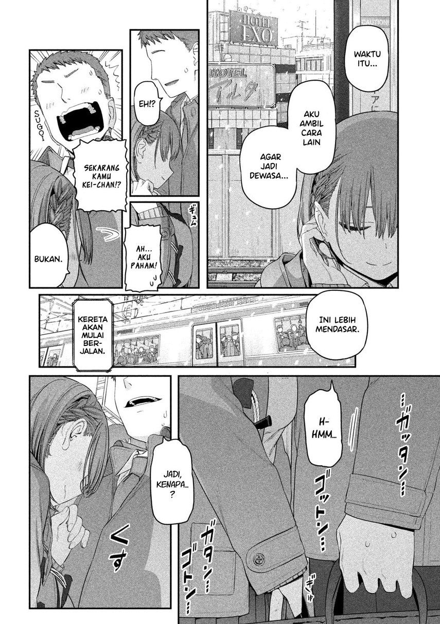 Getsuyoubi no Tawawa (Serialization) chapter 18