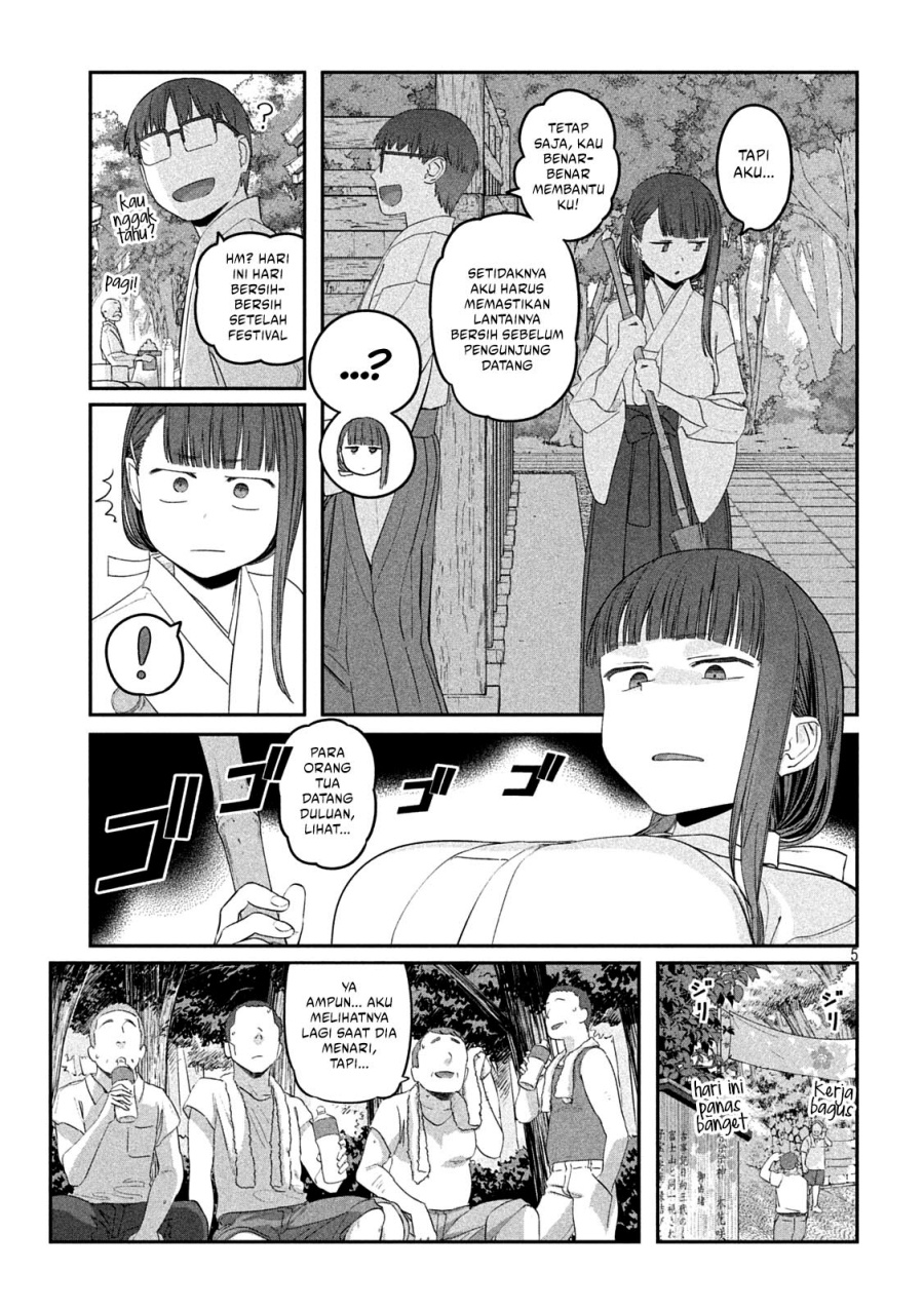 Getsuyoubi no Tawawa (Serialization) chapter 48