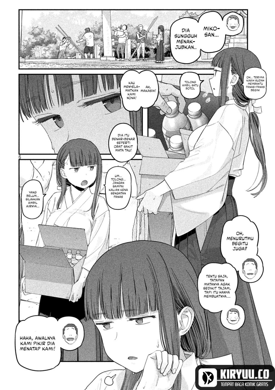 Getsuyoubi no Tawawa (Serialization) chapter 48