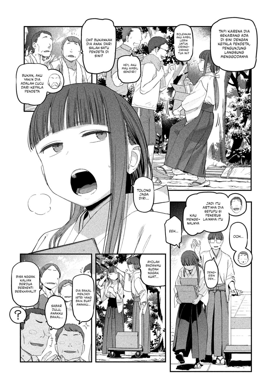 Getsuyoubi no Tawawa (Serialization) chapter 48